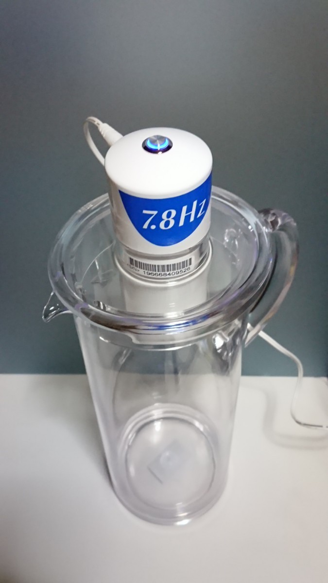 MRETアクティベーター (スリムボトルタイプ) 活性水 機能水 シューマン