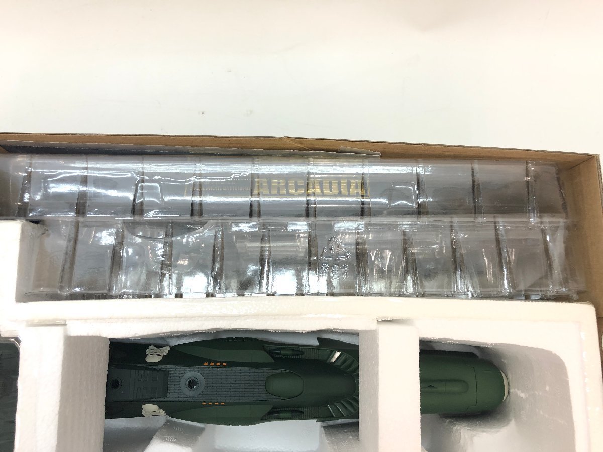 BANDAI バンダイ 超合金魂 銀河鉄道999 GX-67 宇宙海賊戦艦