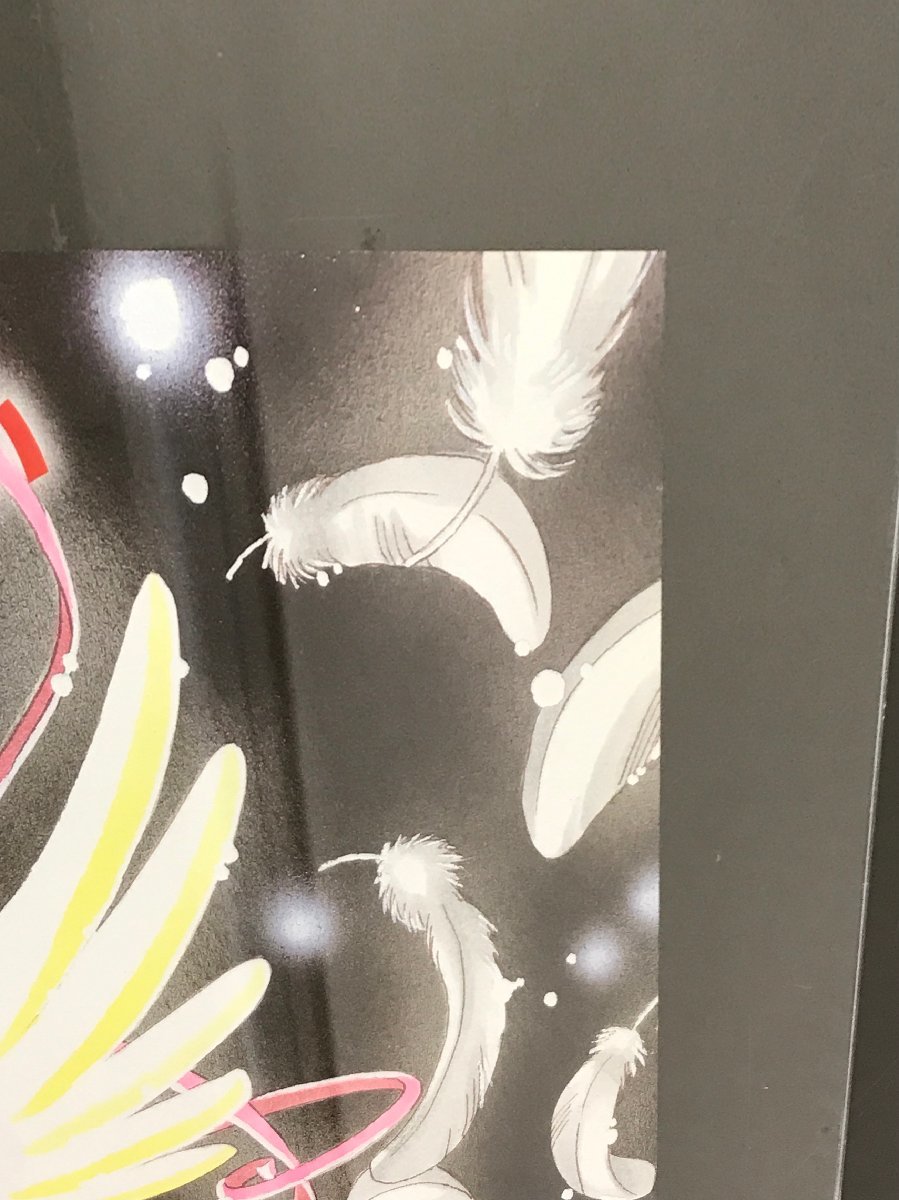劇場版 カードキャプターさくら 封印されたカード ポスター アニメ F3-89_画像3