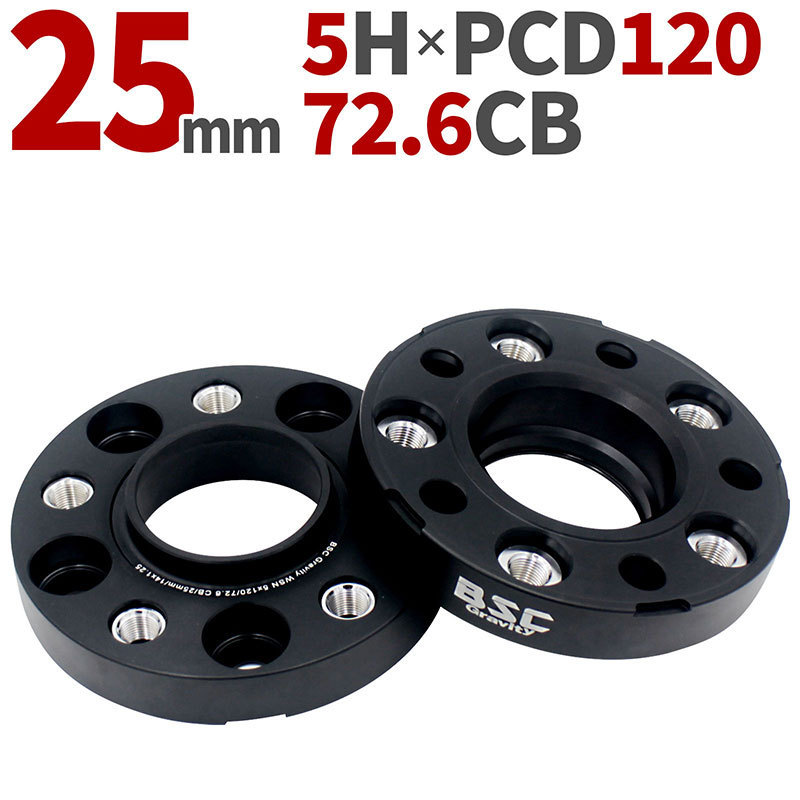 ワイドトレッドスペーサー【25mm】2枚組 PCD120 5H P1.25 ハブ径72.6mm ボルト10本付（M14×1.25 首下20mm） 6061-t6 アルミ鍛造 BMW