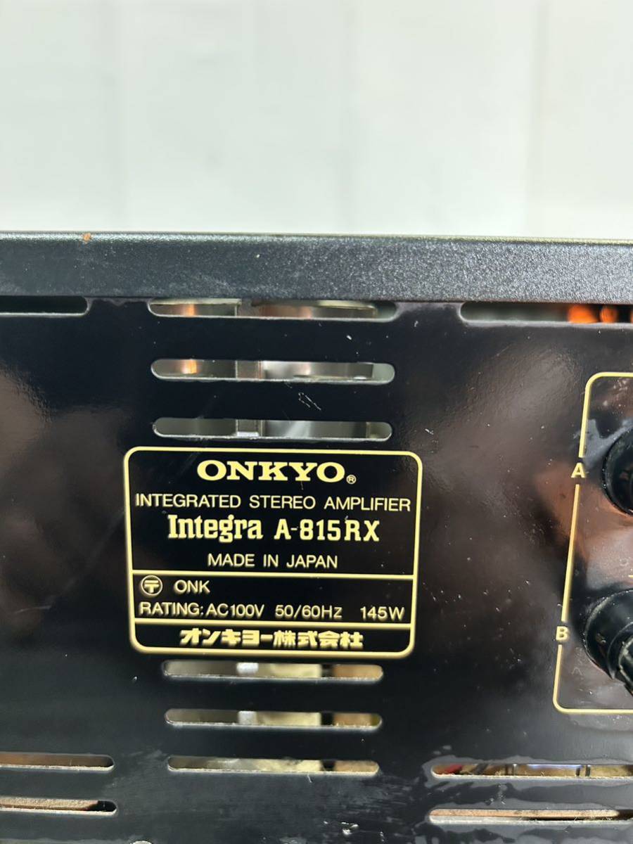ONKYO オンキョー Integra A-815EX プリメインアンプ 動作確認済み!No