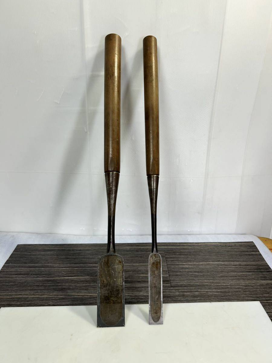 絶妙なデザイン ノミ 鑿 二本セット No.1111 かじ別製 大工道具 のみ