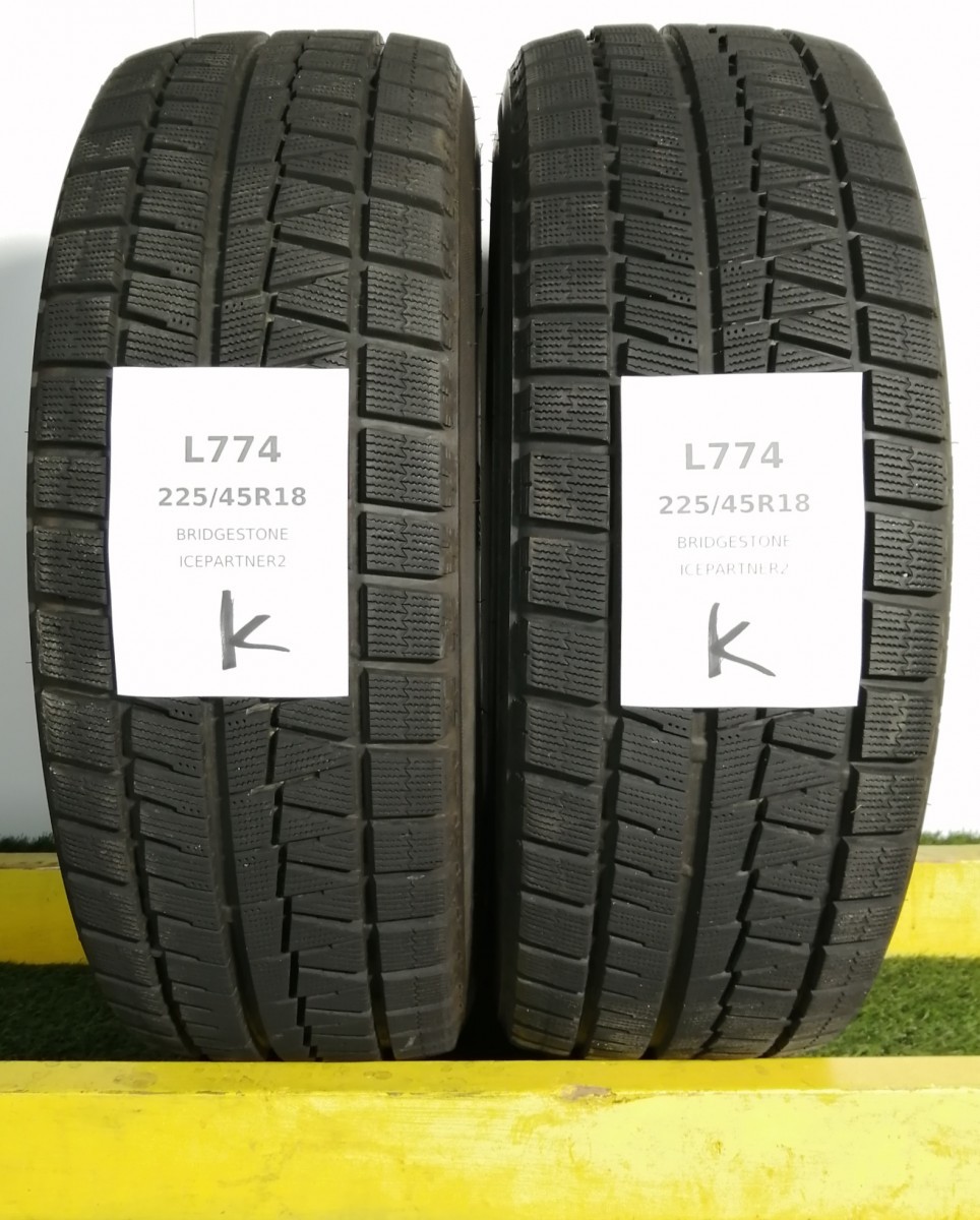 225/45R18 91Q Bridgestone ICEPARTNER2 中古 スタッドレスタイヤ 2本セット 2018年製 ブリヂストン L774.K_画像1