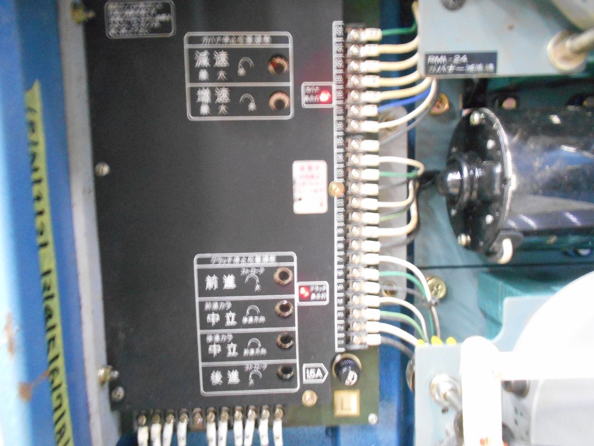 25-72 ㈱佐浦計器製作所 オートパイロット DC24v用 漁船、作業船 25-72 ㈱佐浦計器製作所 オートパイロット DC24v用 漁船、作業船