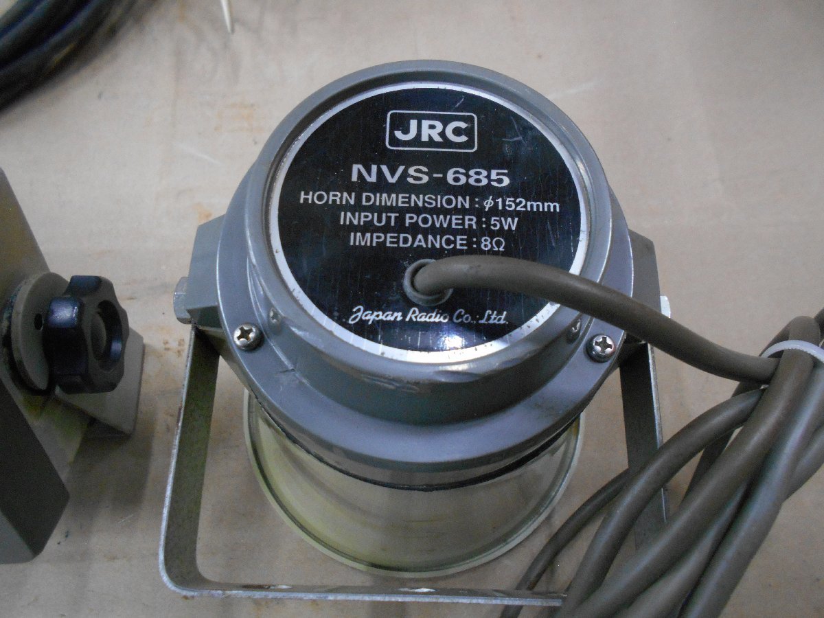 25-107 日本無線㈱ JRC 27MHz DSB 送受信機 JSD-280A 漁業無線 25-107 日本無線㈱ JRC 27MHz DSB 送受信機 JSD-280A 漁業無線