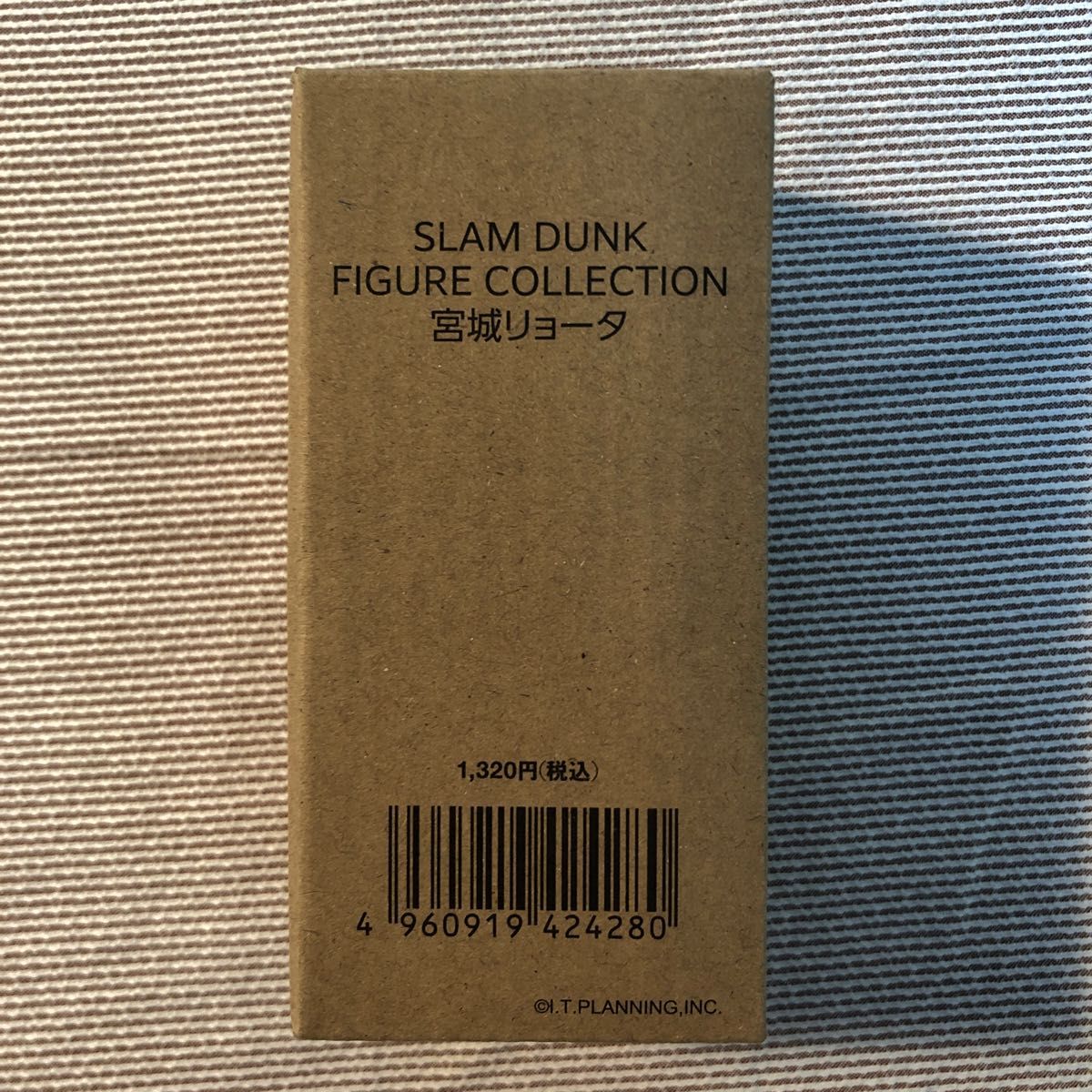 新品未開封★SLAM DUNK★スラムダンクフィギュアコレクション★宮城リョータ