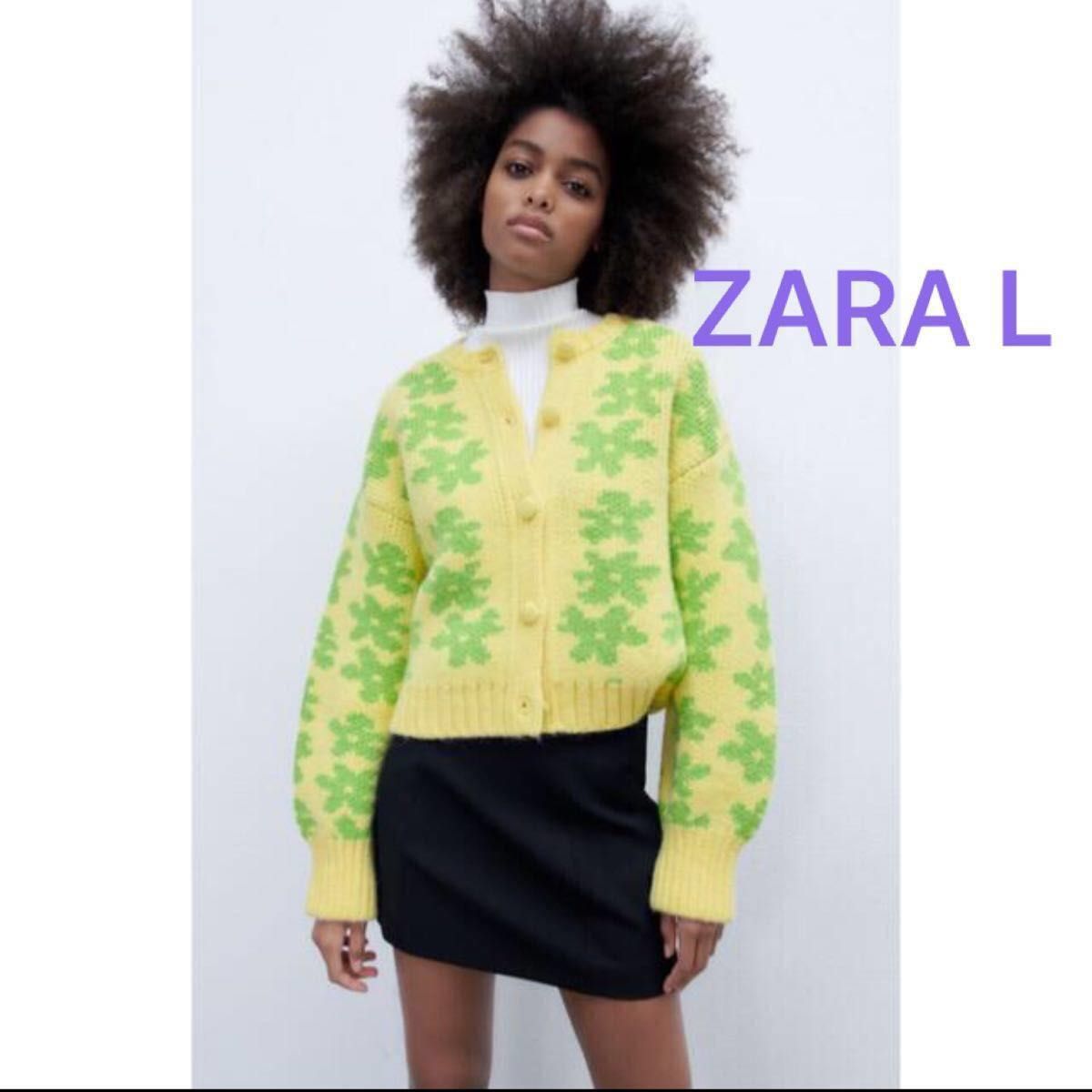 ZARA ザラフラワー ジャカードニットカーディガン 花柄ニット ZARA ザラフラワー ジャカードニットカーディガン 花柄ニット