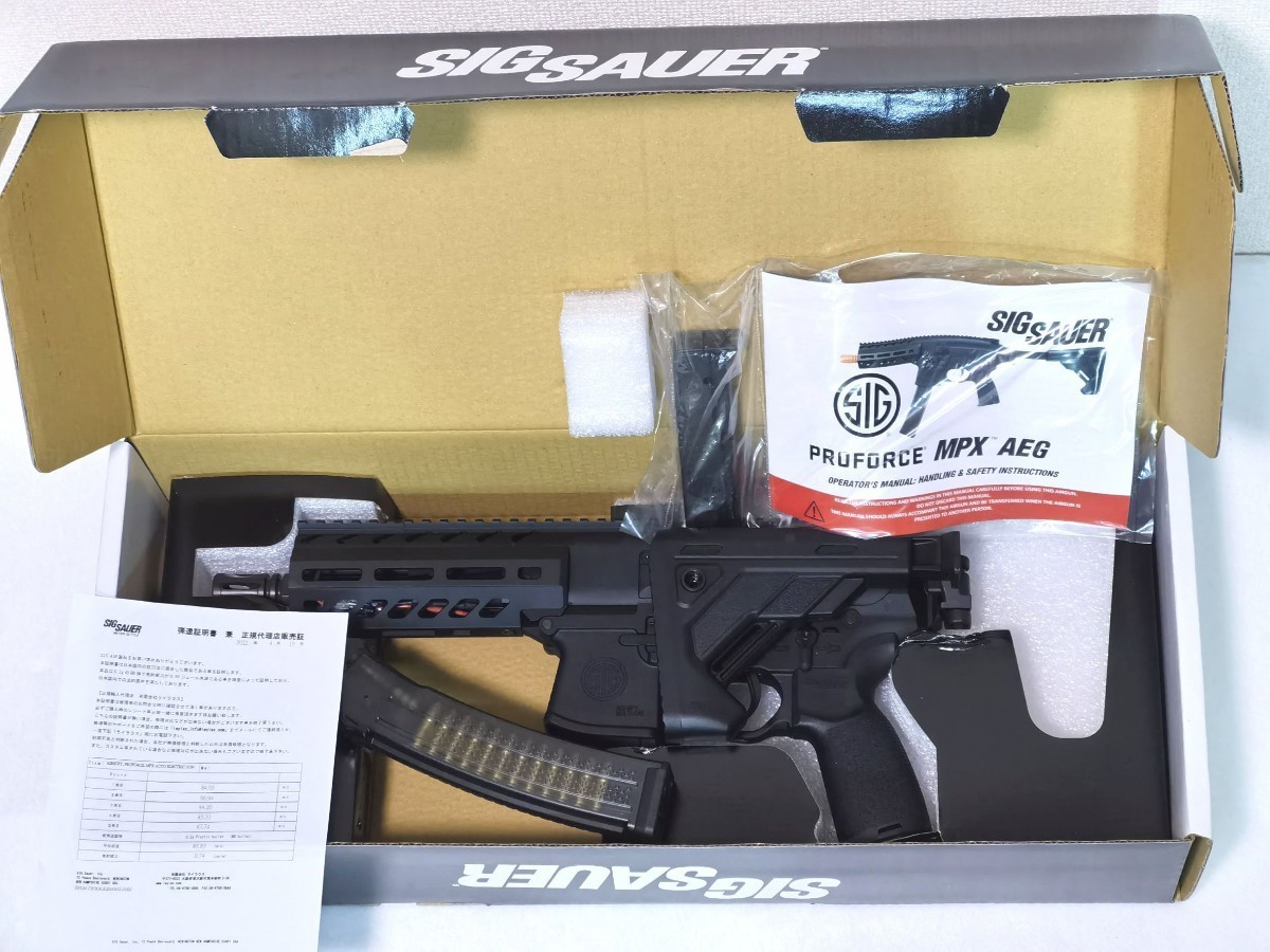 しています 【美品】VFC LayLax SIG SAUER ProForce MPX 国内正規品