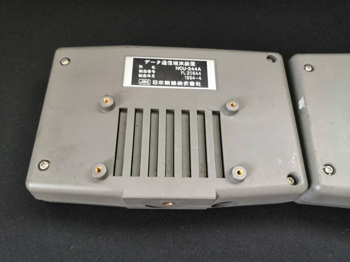 【ジャンク 送料込】2個セット　データ通信端末装置　JRC NCU-244A /動作未確認　◆D6972_画像8