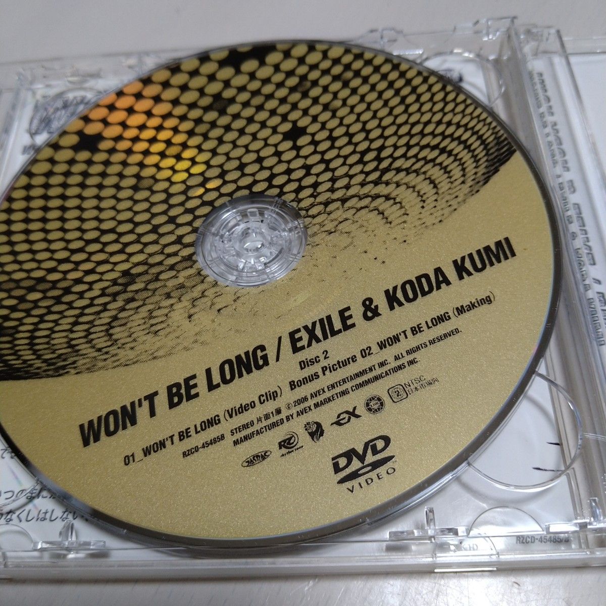 EXILE&倖田來未 CD+DVD WON'T BE LONG EXILE&倖田來未|Yahoo EXILE&倖田來未 CD+DVD WON'T BE LONG EXILE&倖田來未|Yahoo