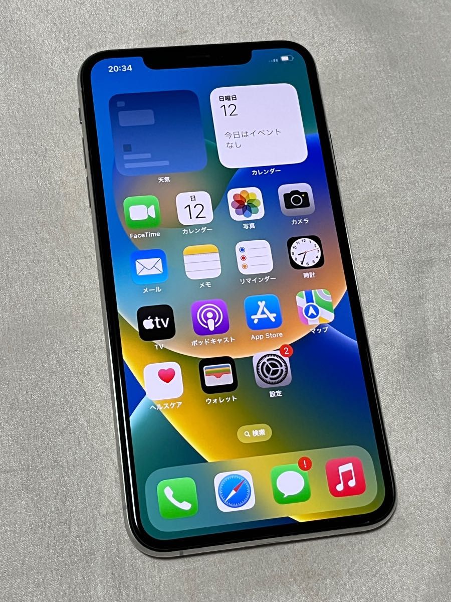 新着商品 美品 256GB iphoneXS PRO MAX 64GB シルバー フィルム付き