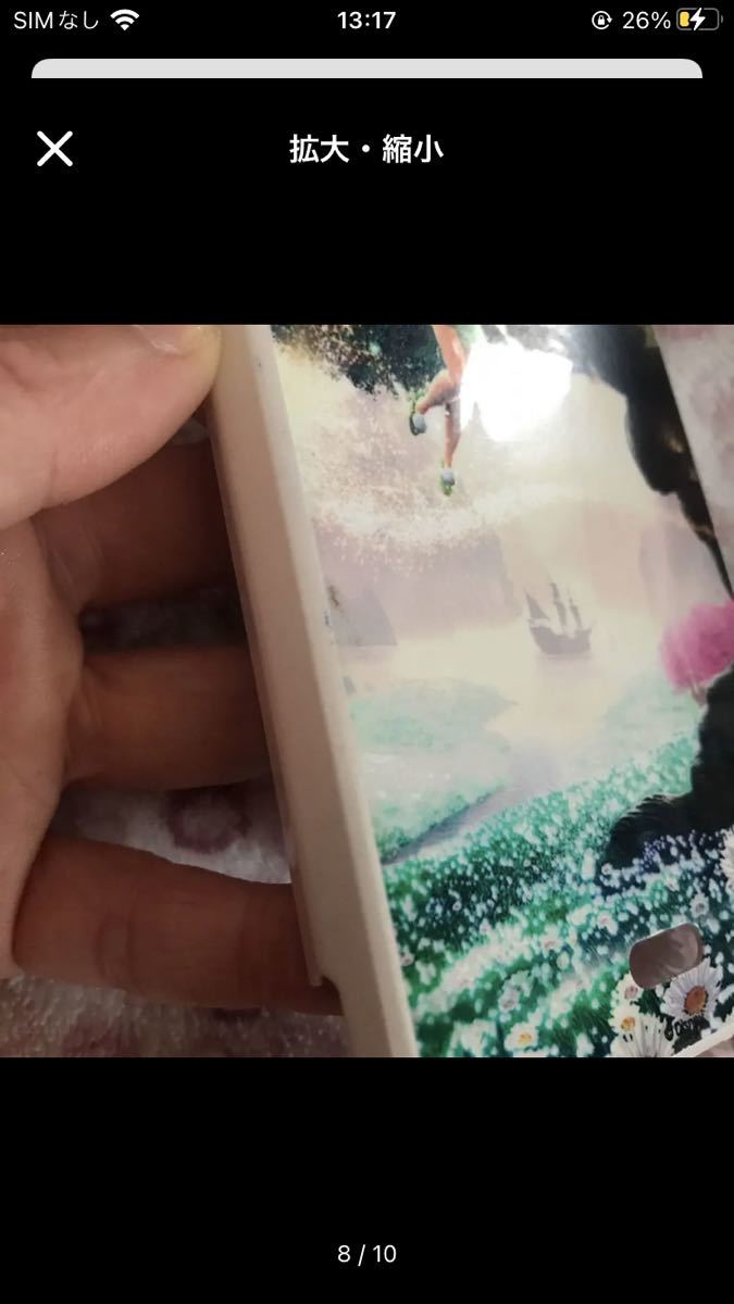 item_image_9
