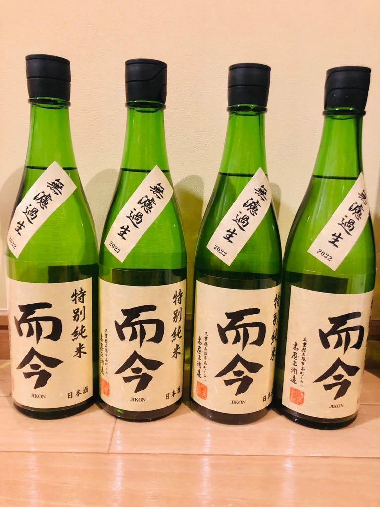 而今 純米吟醸 雄町 生, 高砂 純米大吟醸 火入 2本セット - 日本酒