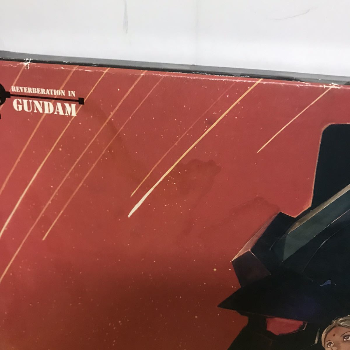 CD-BOX Mobile Suit Gundam 20 anniversary commemoration album CD REVERBERATION in GUNDAM Inoue large .