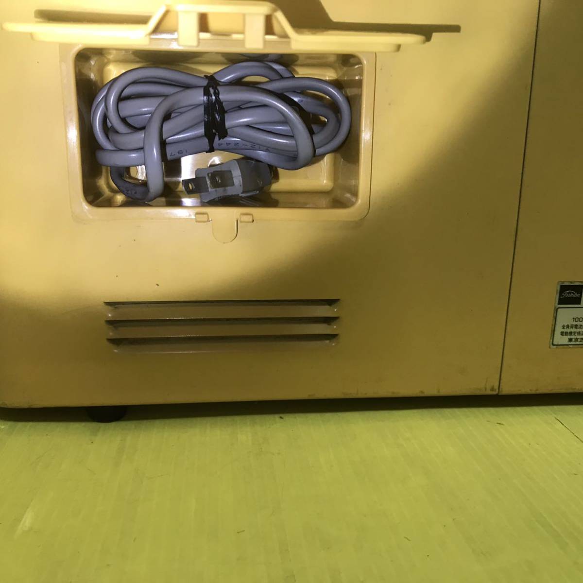 item_image_8