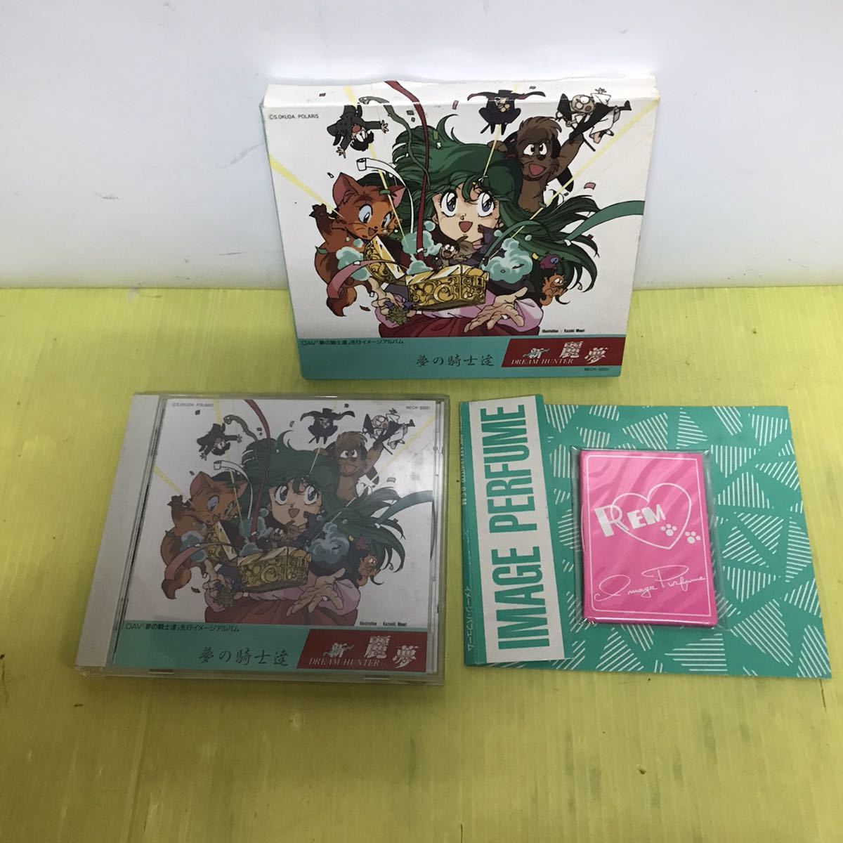 CD NEWドリームハンター麗夢 夢の騎士達　ニュー ドリームハンターレム_画像3