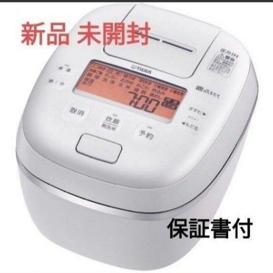 正規取扱品 土鍋圧力炊飯器 タイガーJPG-S100(KS)(土鍋内釜新品
