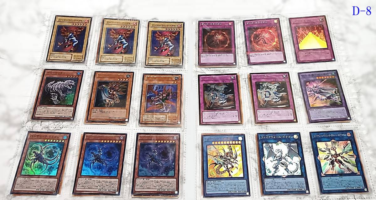  Yugioh { тент нет первый период большое количество иметь }[ файл D]{ очень редкий и больше примерно 225 листов }{ магнит Roader & подставка }1 комплект есть OCG комплект суммировать ]