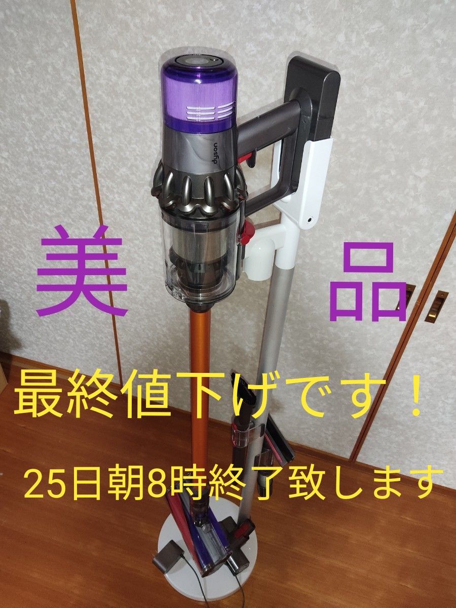 安価 コードレス掃除機 ダイソン コードレス掃除機V11-SV14+純正専用