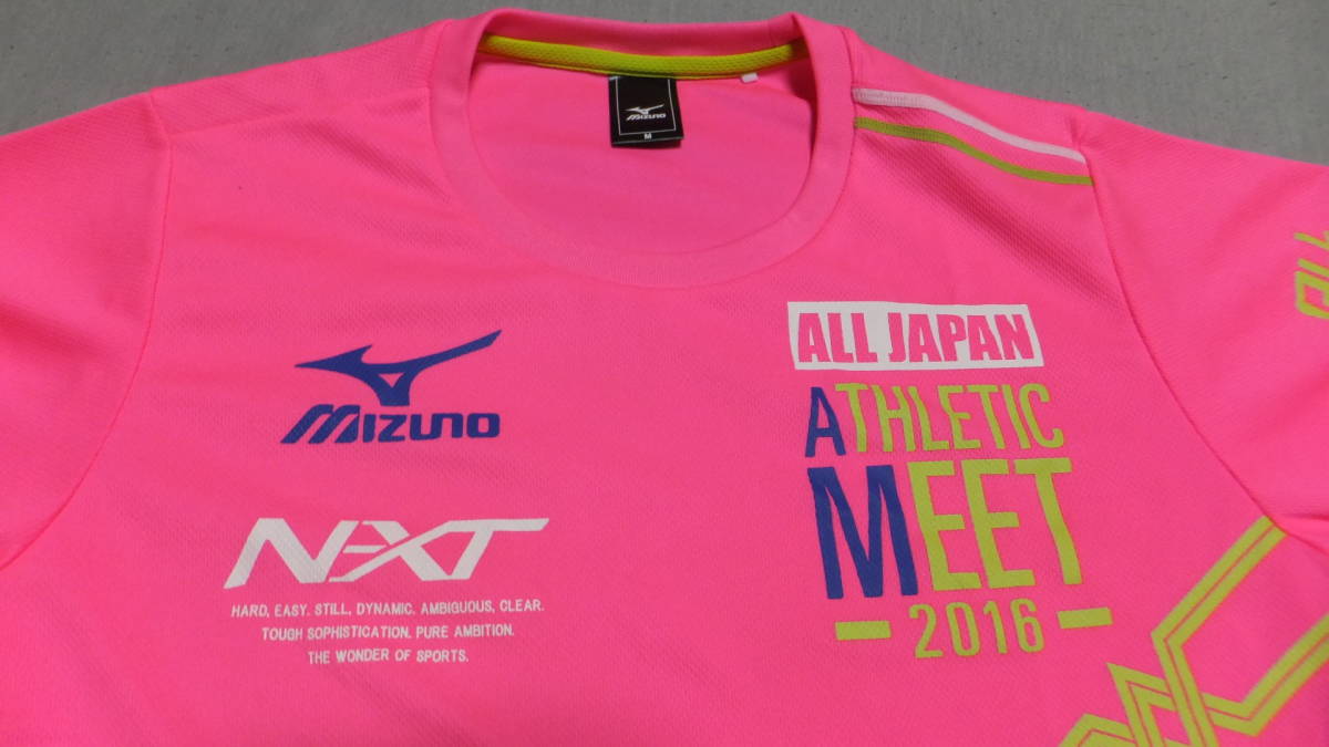 タイムセール ミズノ MIZUNO Tシャツ サイズ M 大人気 カラー_画像3