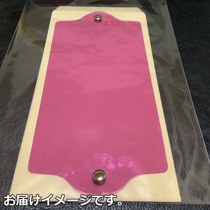 マスクケース 持ち運び 仮置き 洗える 水洗い 衛生的 アルコール除菌できる(ピンク)_画像5