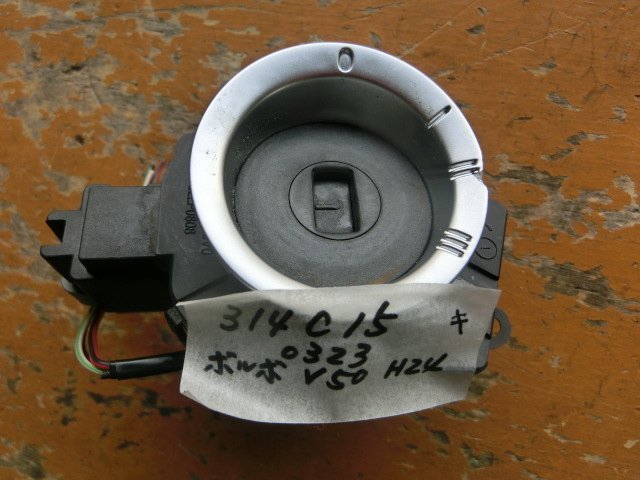 item_image_9
