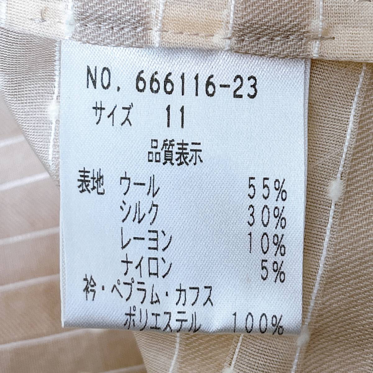 OS1625【極美品】 トップス 長袖 高級シルクウール 昭和レトロ 肩パッド 総シアー ワンホック 日本製 上品 上質 おしゃれ 11号_画像8