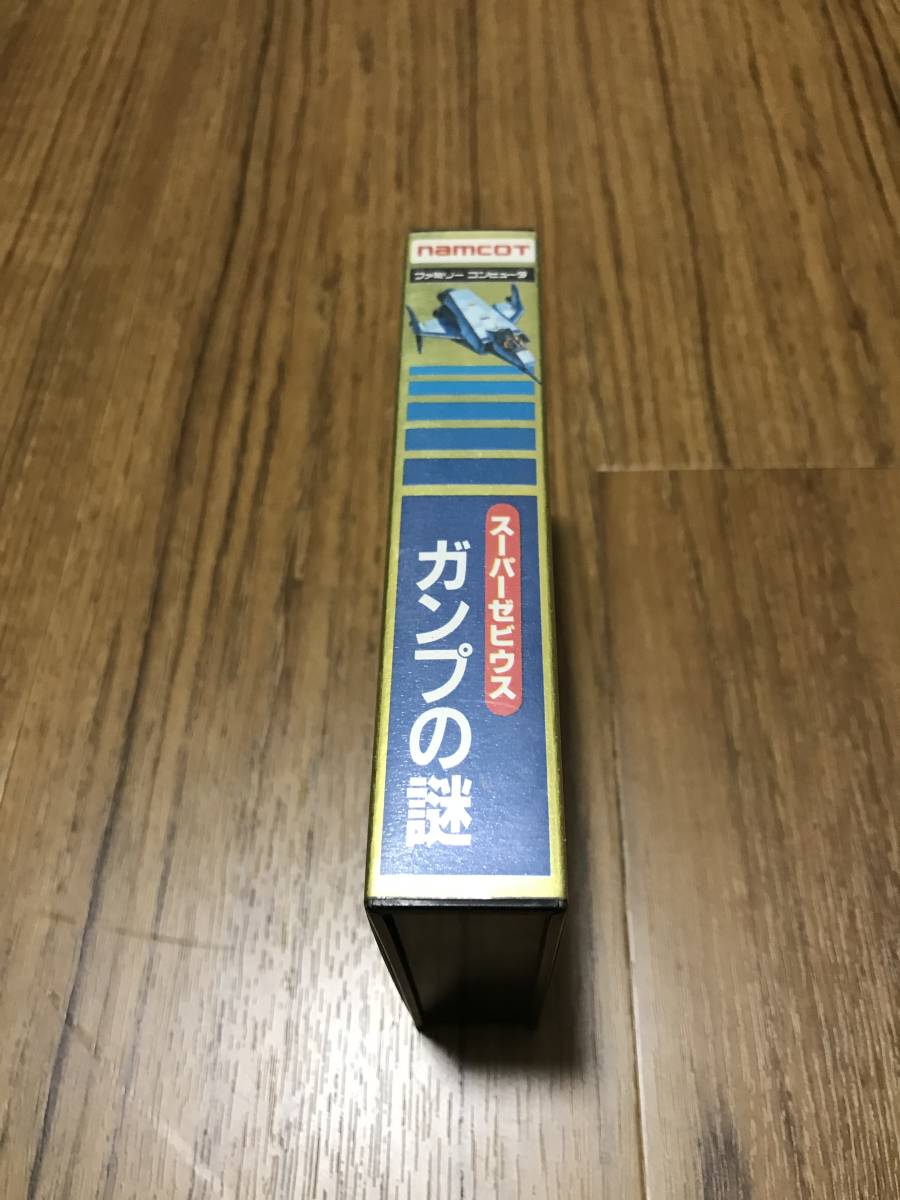 FC　スーパーゼビウス ガンプの謎　箱付き・取説なし_画像5