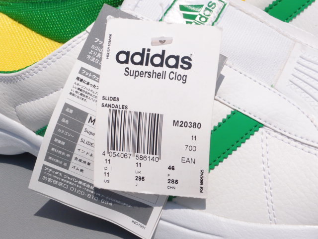  dead!! new goods!! 29,5 limitation adidas super Star SS CLOG white x green x yellow sandals clog slip-on shoes 