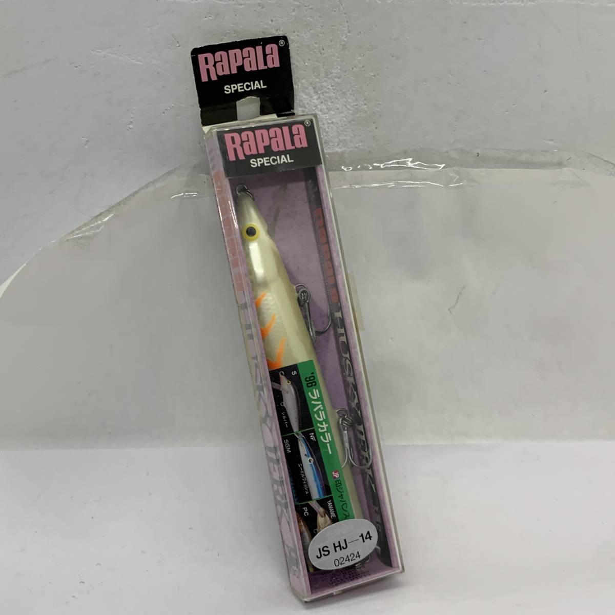 item_image_1