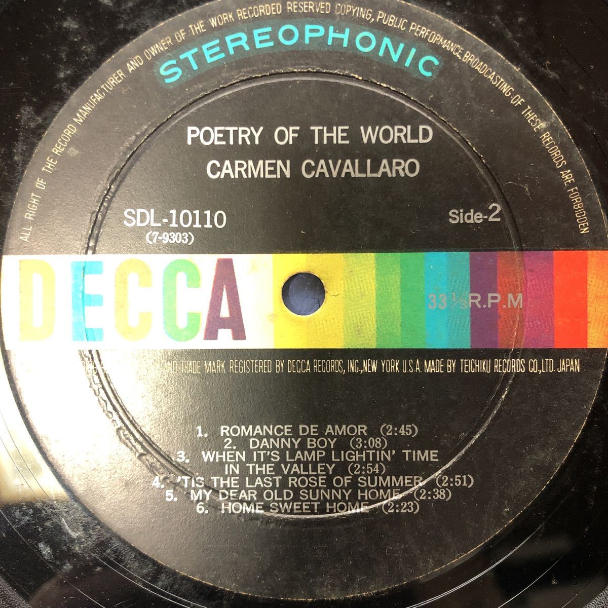 カーメン・キャヴァレロ 世界の詩情 LP 見開きジャケライナー レコード 5点以上落札で送料無料E_画像7