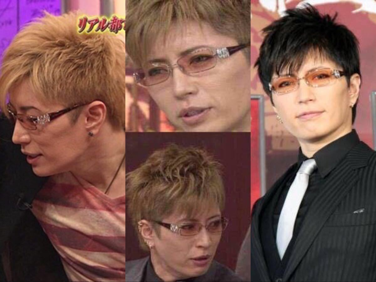 BVLGARI 2075B サングラス メガネ GACKTさん着用モデル ブルガリガクト