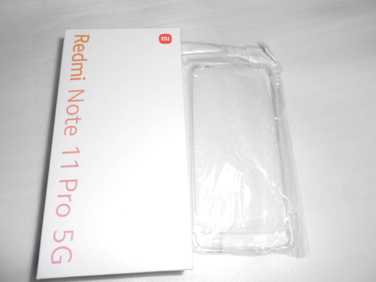 新品未開封】 SIMフリー☆Xiaomi Redmi Note11 Pro 5G ☆Poiar White