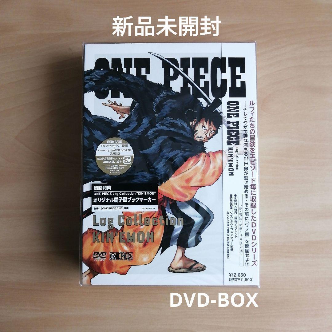  новый товар нераспечатанный *ONE PIECE Log Collection KIN\'EMON DVD [ бесплатная доставка ] KINEMON One-piece rog коллекция 