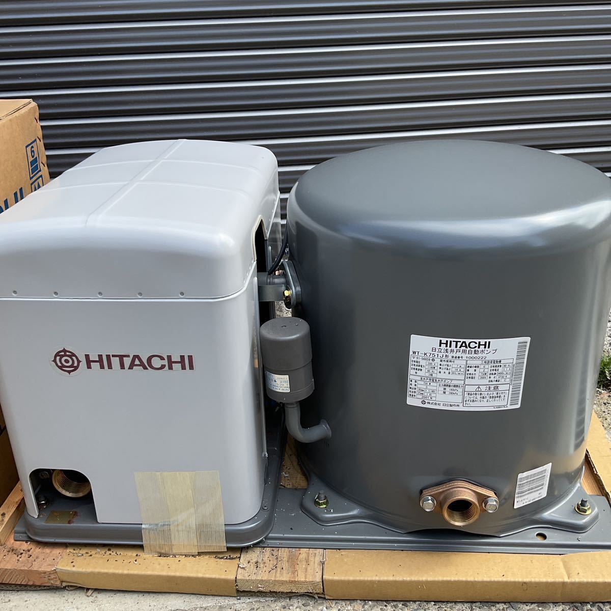 Yahoo!オークション - 佐01/新品 未使用 HITACHI 日立浅井戸用 Yahoo!オークション - 佐01/新品 未使用 HITACHI 日立浅井戸用