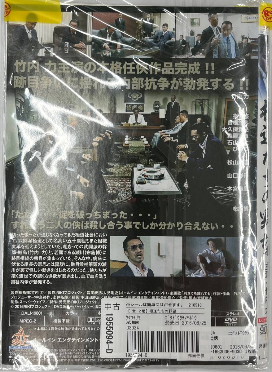 item_image_2