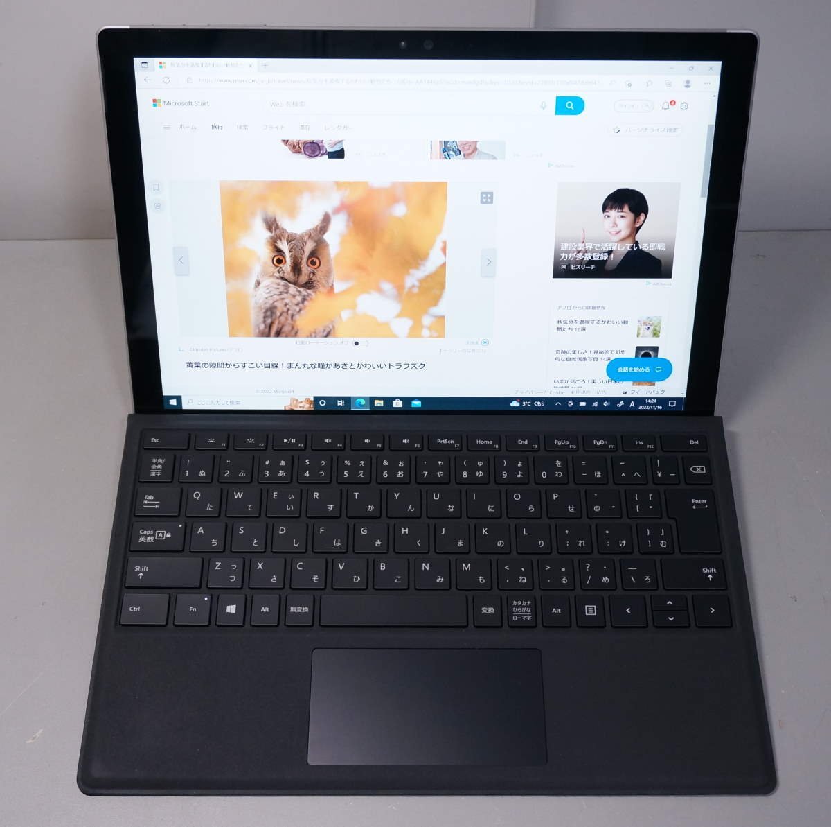 Microsoft Surface Pro 4 Core m3-6Y30/4GBRAM/128GBSSD/Win10 キーボード付き 2in1タブレット