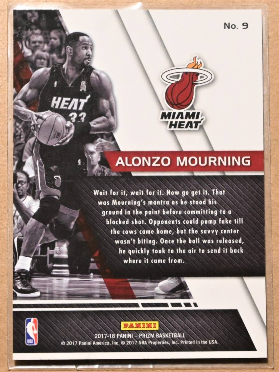 ALONZO MOURNING (アロンゾ・モーニング) 2017-18 PRIZM FUNDAMENTALS トレーディングカード 9 【NBA,マイアミヒート,MIAMI HEAT】_画像2