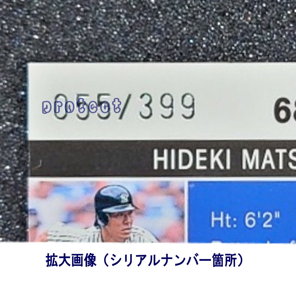 ◆【Jersey#'d 55 Base card】Hideki Matsui 2004 Fleer Ultra Season Crowns Authentic Game-Used Base ◇検索：松井秀喜 実使用 ベース_画像4