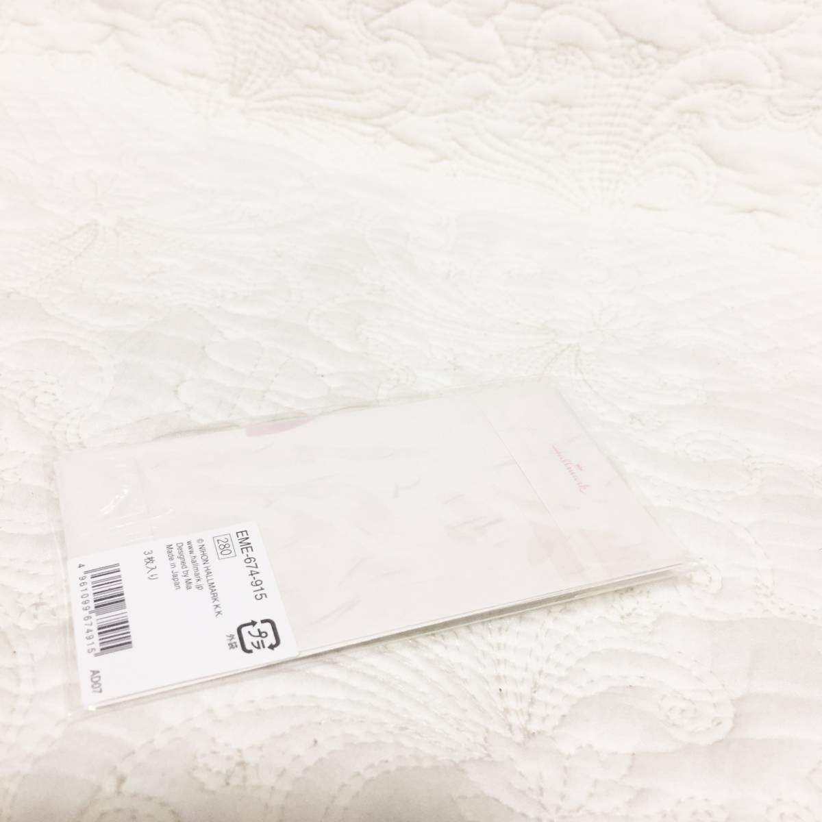 新品　百貨店商品　Hallmark　ポチ袋　ピンクラメ　桜柄　3枚入り　日本製_画像8