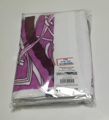 C96 limitation FGO Fate/Grand Order muffler towel Archer |ishutaru new goods unopened 