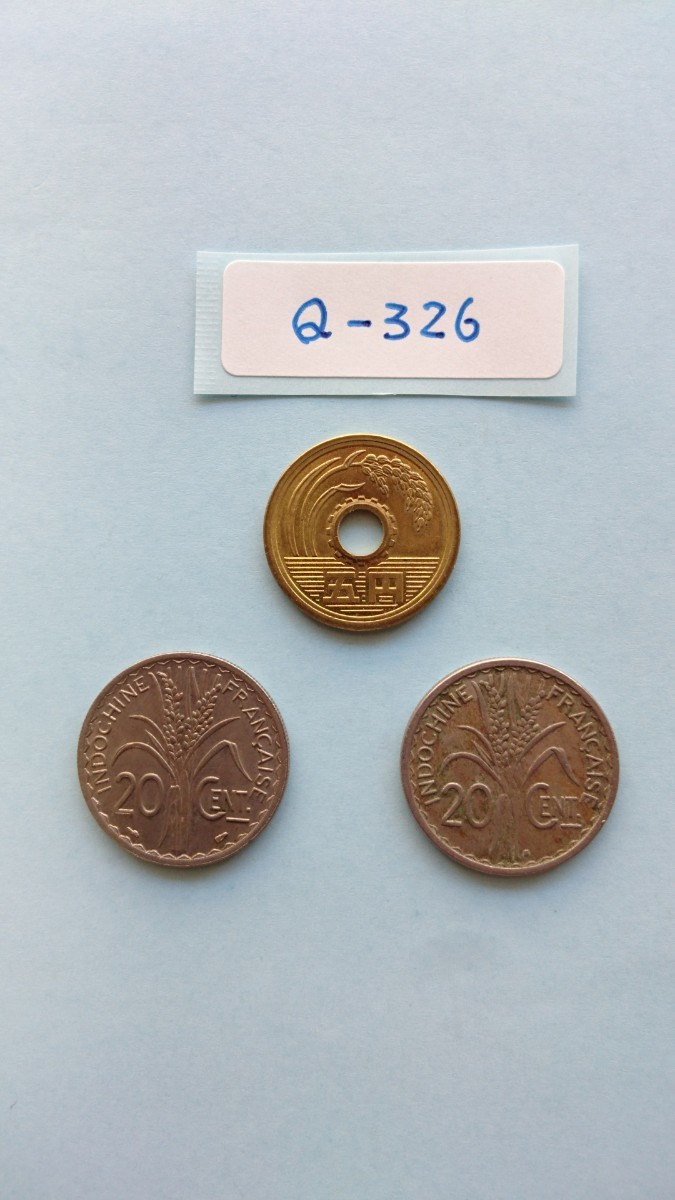 感謝の声続々! フランス領インドシナ 20サンチーム 硬貨 貨幣 海外 旧