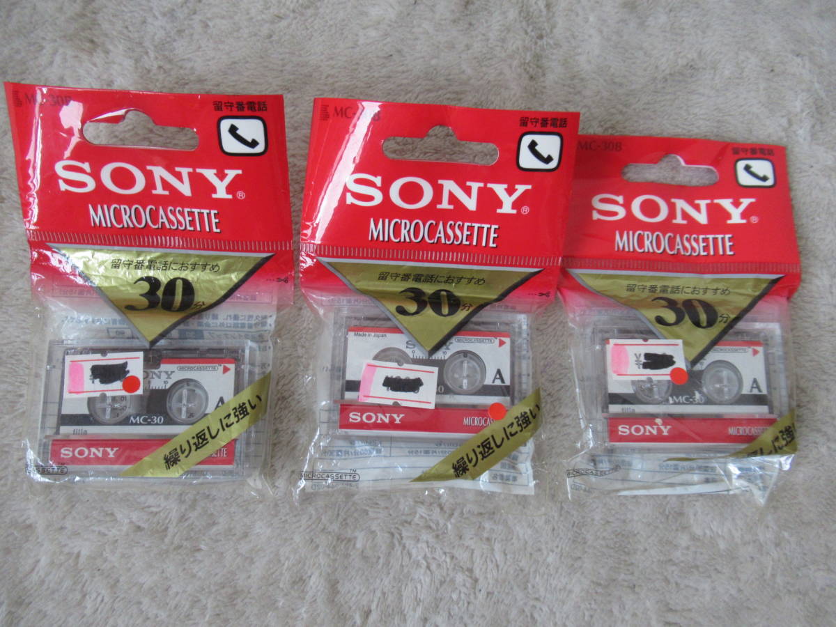 SONY マイクロカセットテープ MC-30