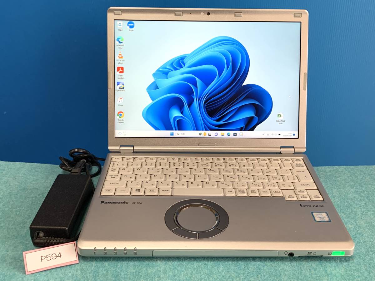 激安単価で レッツノート CF-RZ5 レッツノート i5 8GB 6Y57 8GB CF-RZ5