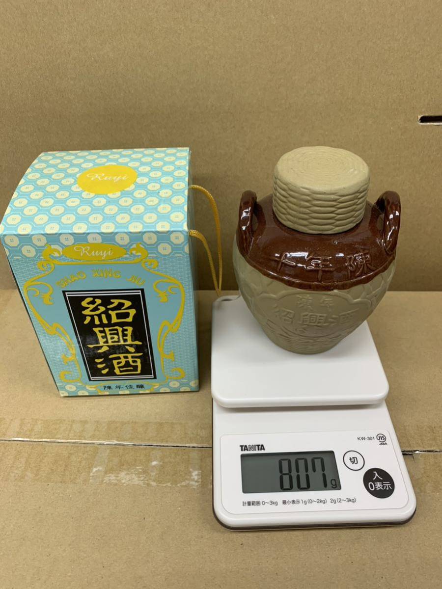 古酒 未開栓 十年陳　陳年紹興酒 珍蔵　陶器ボトル　806g 箱付き_画像2