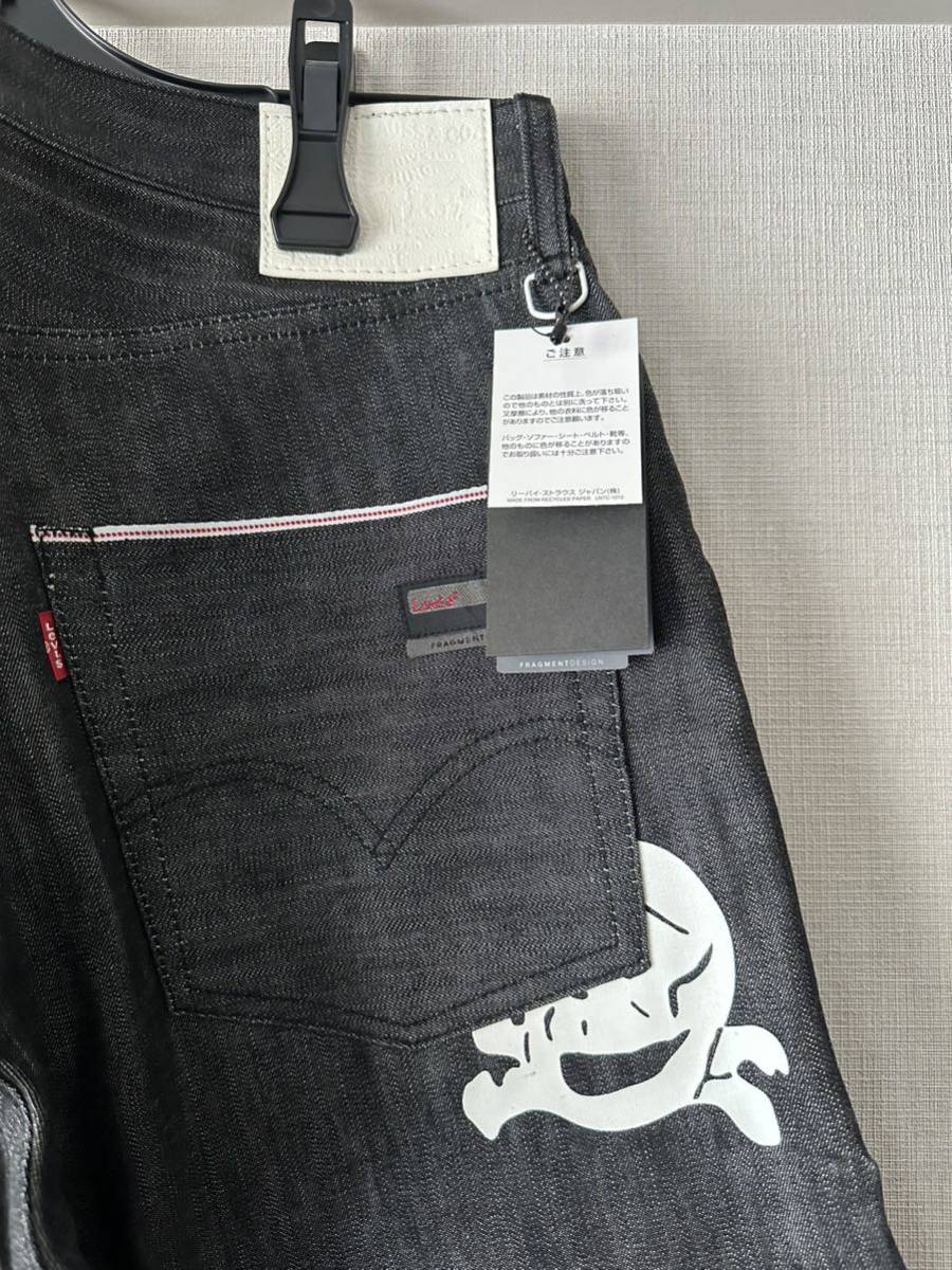 AFFA Levi's fenom fragment undercover W32L31 ブラックデニム AF505