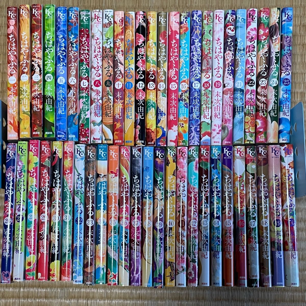ちはやふる 全巻セット 全巻 末次由紀|Yahoo!フリマ(旧PayPayフリマ)