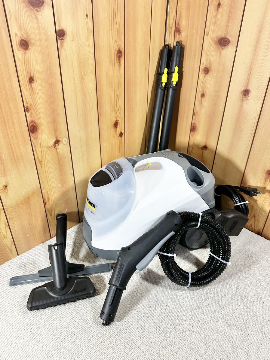 美品 ケルヒャー KARCHER スチームクリーナー SC 4 100C｜Yahoo!フリマ