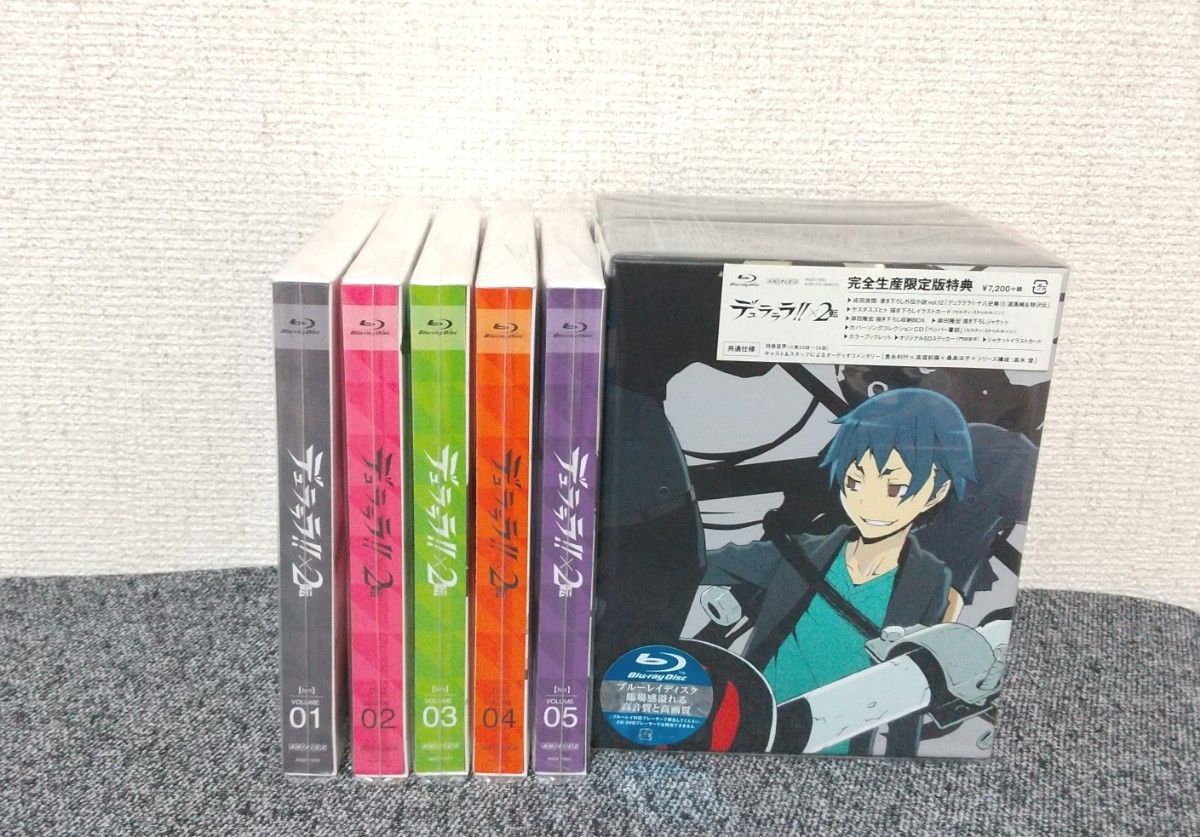 デュラララ！！×2 承転結 Blu-ray 【完全生産限定版】全巻 セット★  