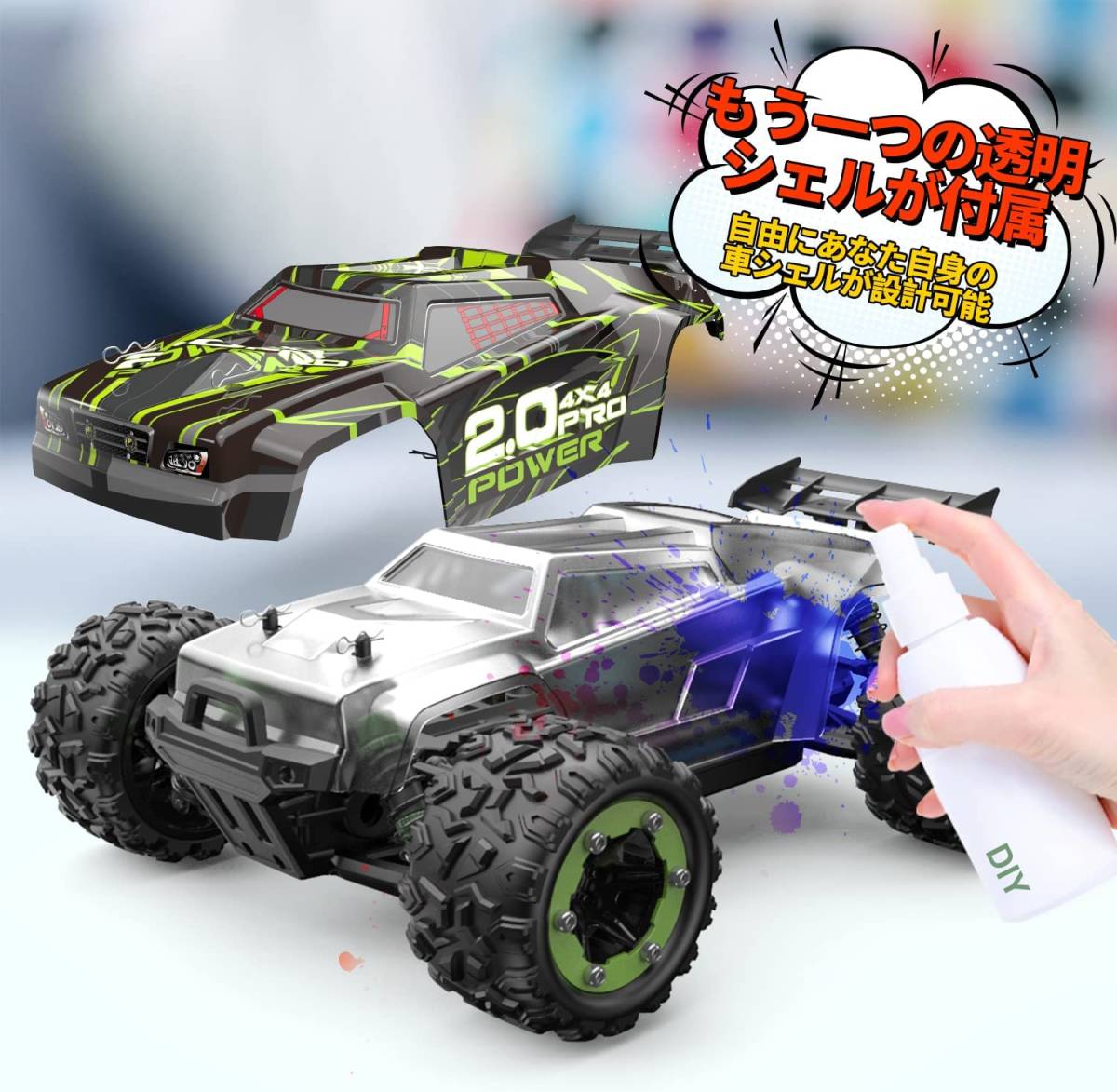 ブラシレス 4WD オフロードラジコンカー 最高速度約60km/h 1:18 ブラシレス 4WD オフロードラジコンカー 最高速度約60km/h 1:18